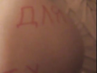 Best porn russian cuckold wife slave plump pussy porn